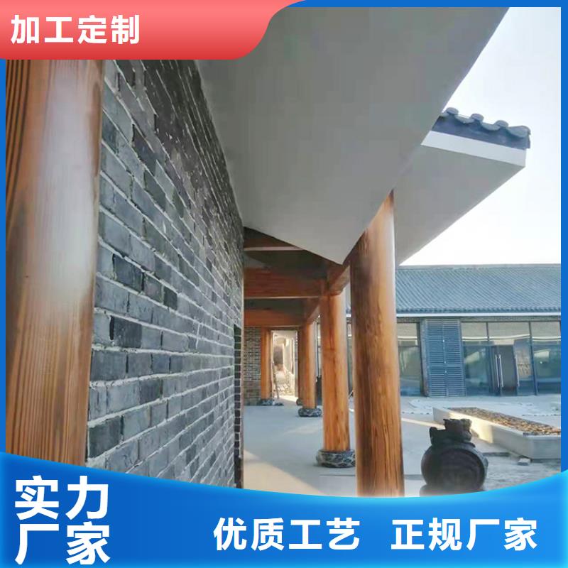 内外墙木纹漆批发价格支持定制