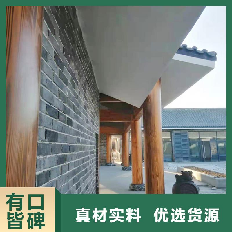 钢结构金属面木纹漆厂家施工