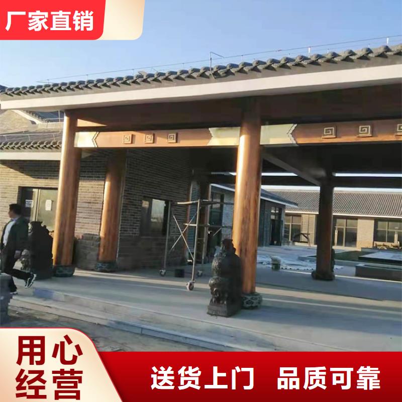 镀锌管木纹漆施工厂家#铁艺花架#仿古建筑#凉亭廊架