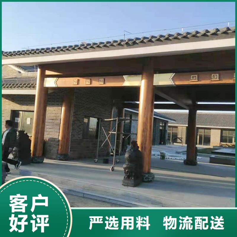 仿古园林建筑木纹漆加盟多少钱支持定制