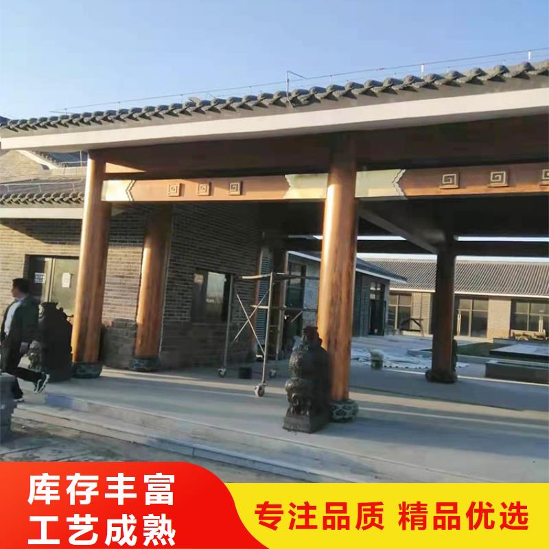 钢结构金属面木纹漆源头工厂