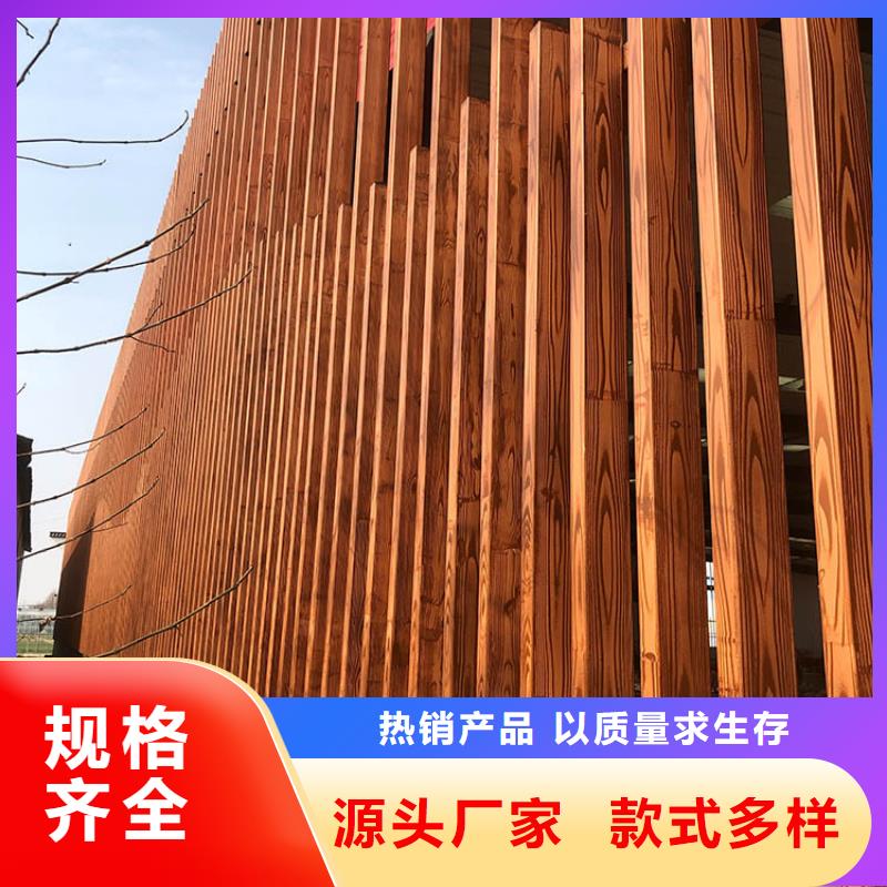 钢结构仿木纹漆，金属面木纹漆，镀锌管木纹漆全包施工价格