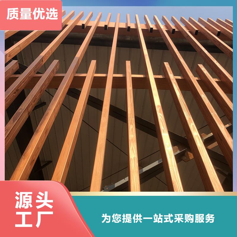 栈道护栏木纹漆批发厂家质量保证