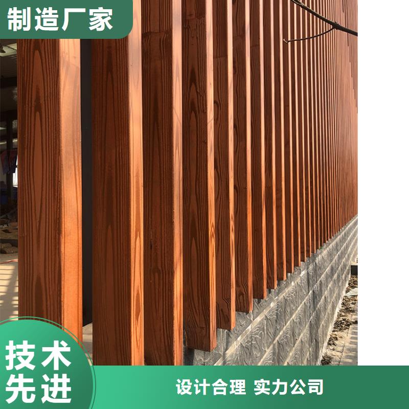 铝合金镀锌管木纹漆施工厂家支持定制
