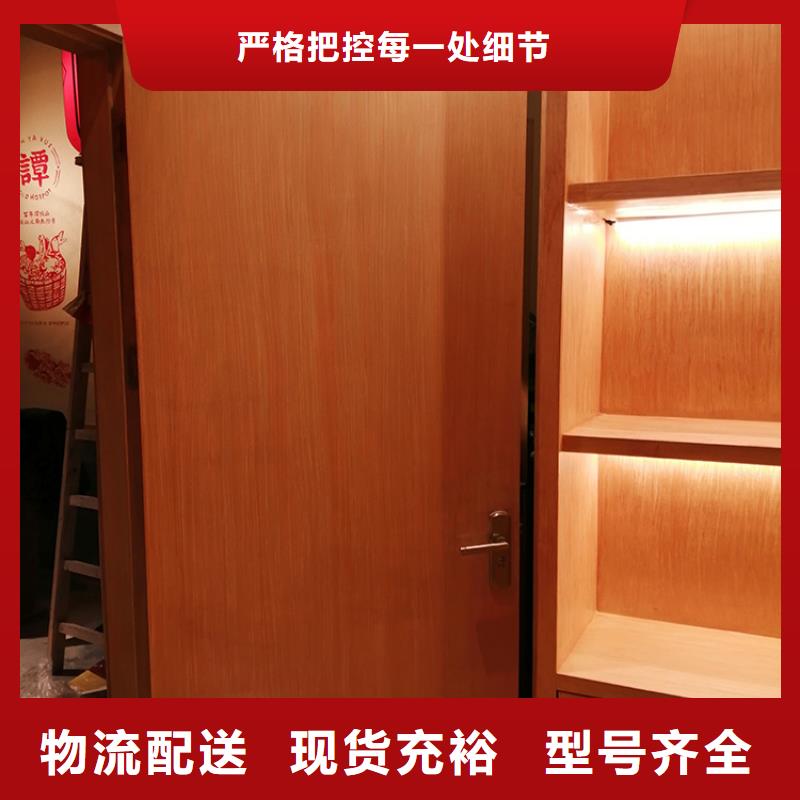 钢结构金属面木纹漆批发多少钱#钢结构金属面#凉亭花架#仿古建筑