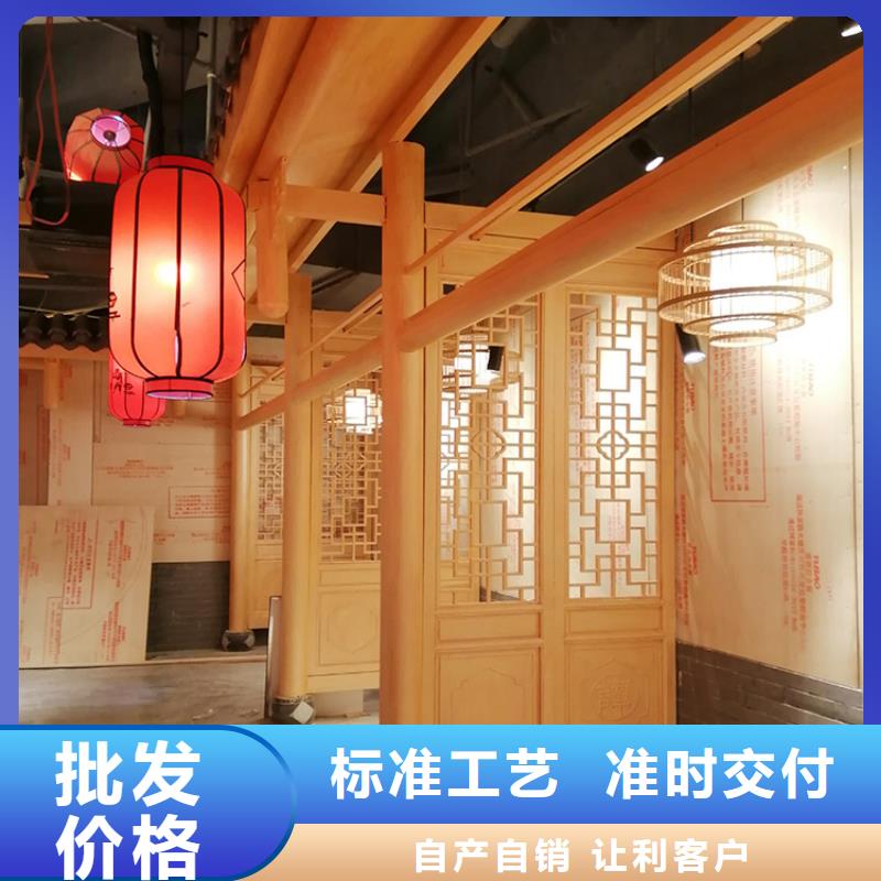 栈道护栏木纹漆施工价格源头工厂