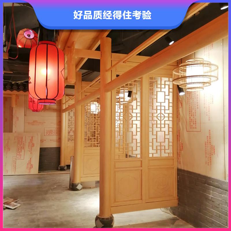内外墙木纹漆厂家批发#内外墙#不锈钢#铝合金#镀锌管