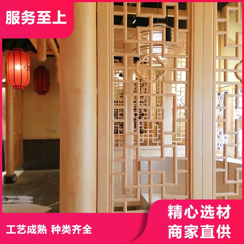 方钢圆管木纹漆批发多少钱