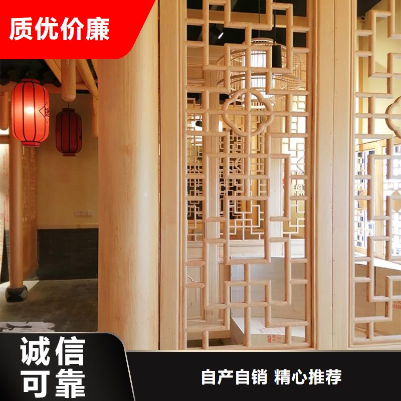 水性仿木纹漆批发厂家