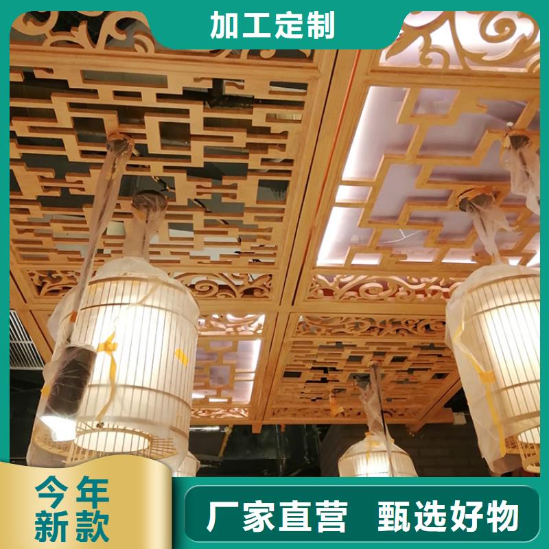 内外墙木纹漆包工包料
