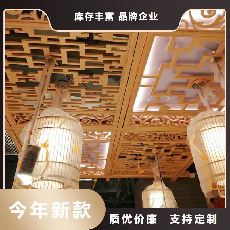 木纹漆，仿木纹效果涂料，艺术涂料施工价格