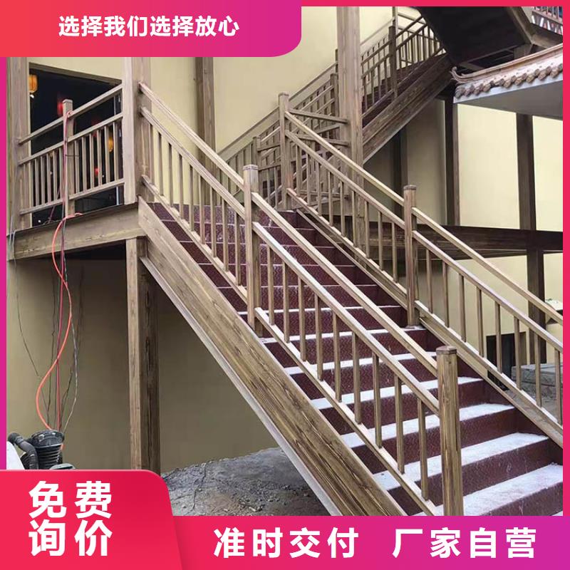 园林景区凉亭木纹漆招商加盟价格优惠