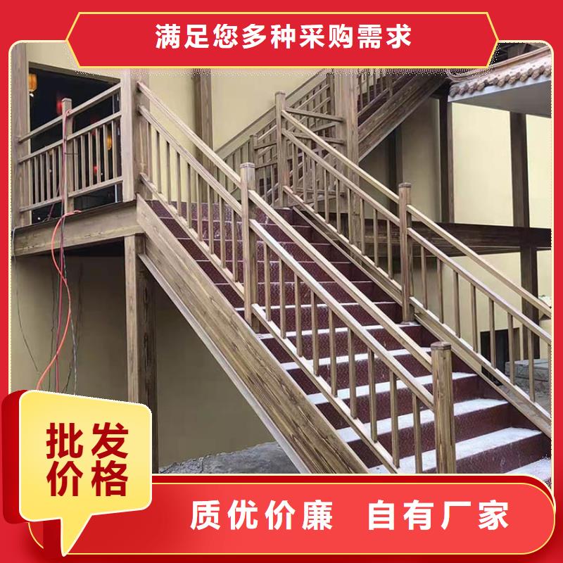 水性环保木纹漆全包施工价格质量保证