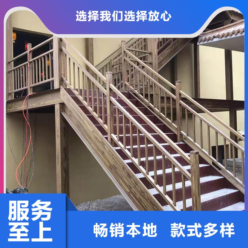 廊架长廊木纹漆厂家电话#廊架长廊#凉亭花架#栈道护栏