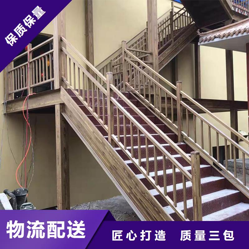 钢结构金属面木纹漆全包施工价格价格优惠