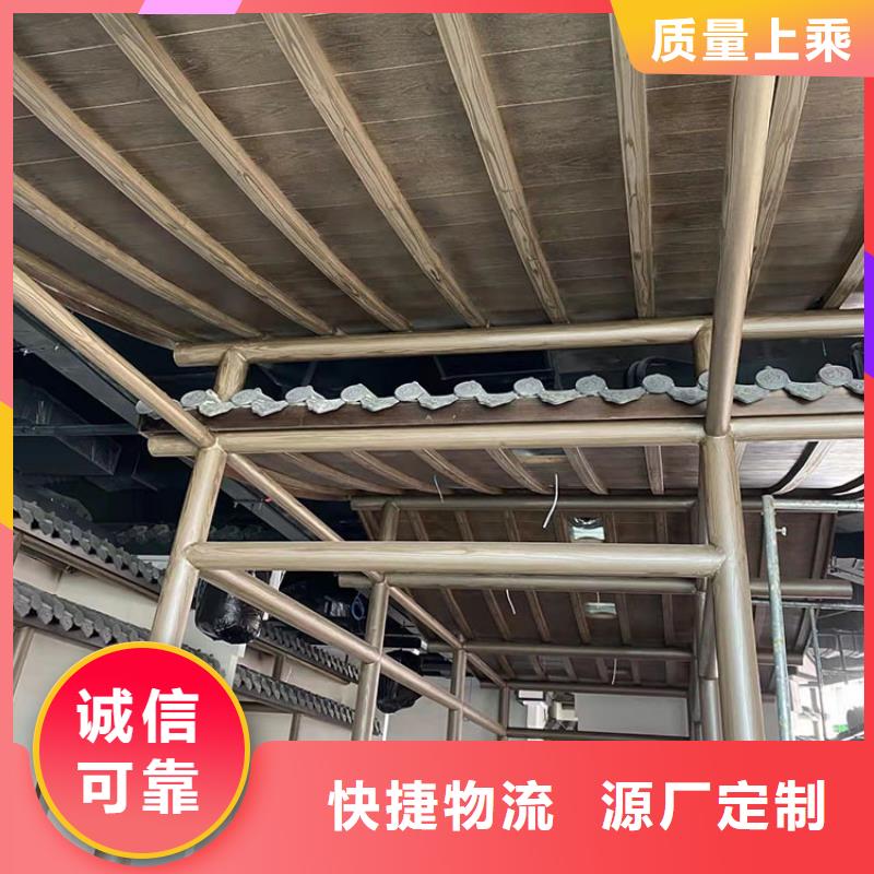 内外墙木纹漆批发厂家#铁艺花架#仿古建筑#凉亭廊架