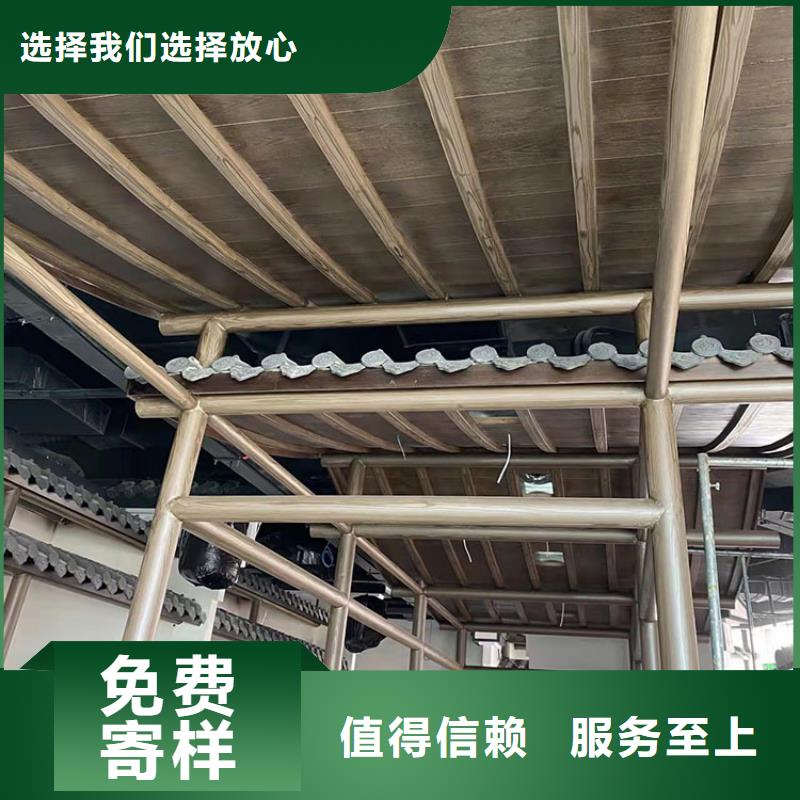 镀锌管木纹漆施工多少钱#方钢圆管#长廊护栏#园林建筑
