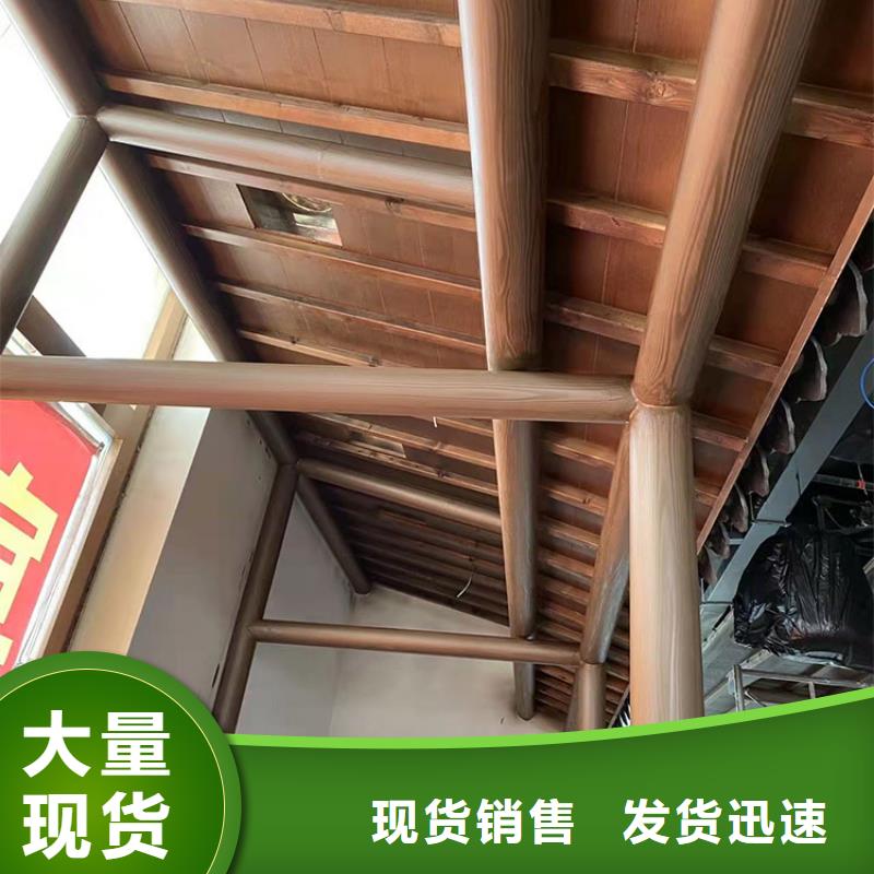 栈道护栏木纹漆批发价格