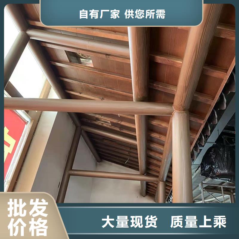 生态复古木纹漆批发价格支持定制