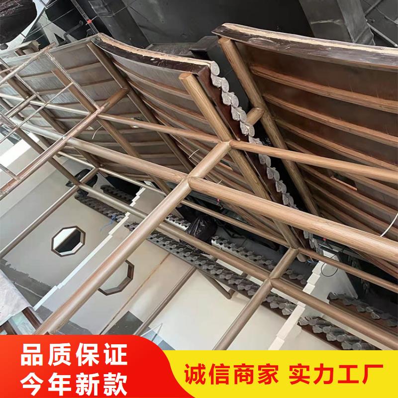 方钢圆管木纹漆招商加盟价格优惠