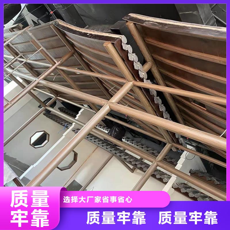 钢结构金属面木纹漆批发价格源头工厂