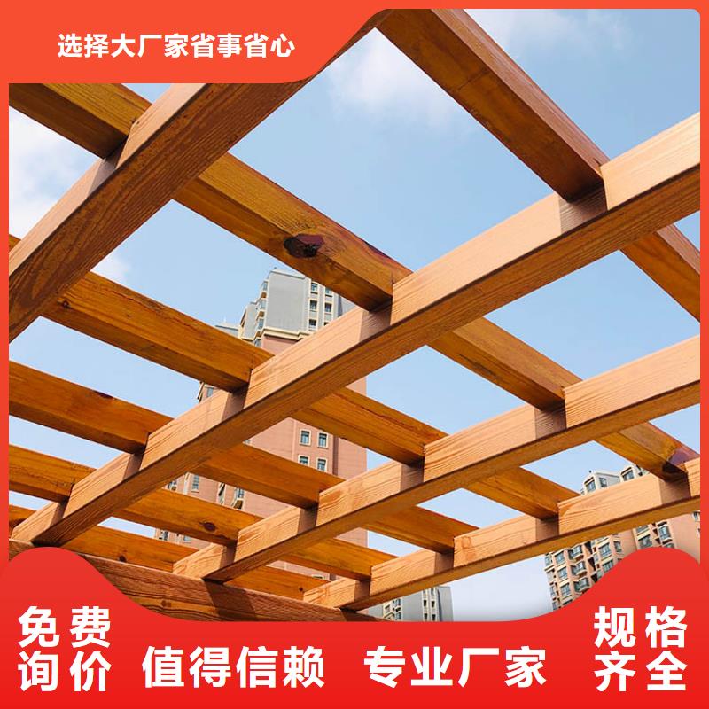 钢结构金属面木纹漆批发施工#钢结构建筑#金属面#仿古建筑