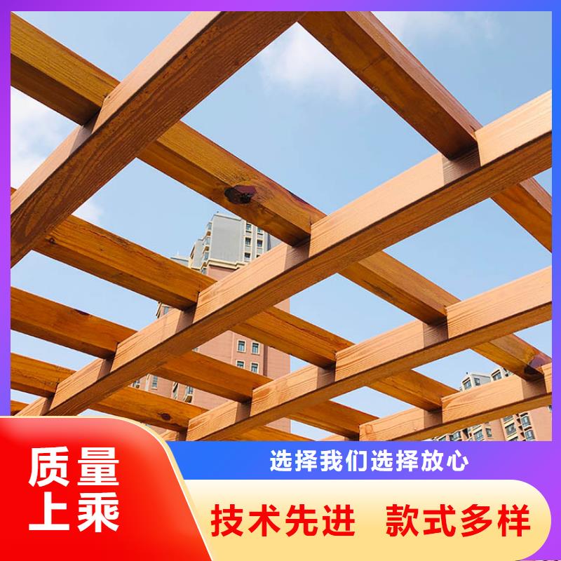 仿木纹漆批发厂家#内外墙#不锈钢#铝合金#镀锌管