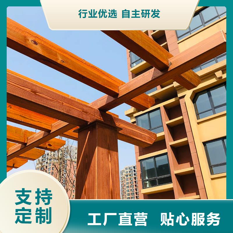 廊架长廊木纹漆包工包料多少钱