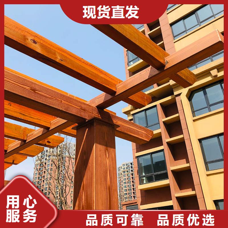 生态复古木纹漆施工厂家价格优惠
