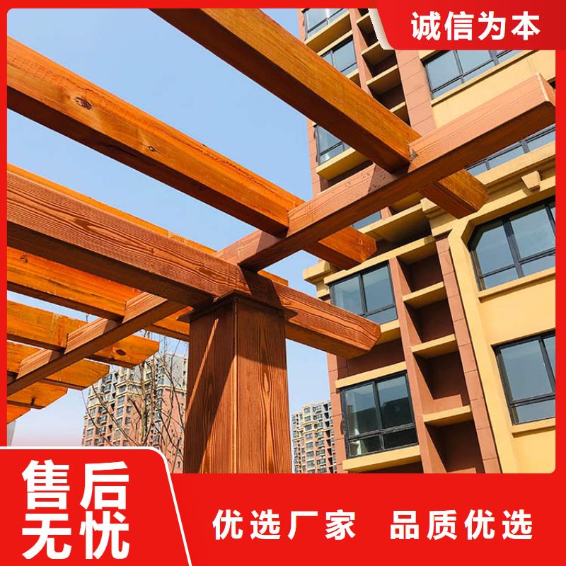 廊架长廊木纹漆厂家施工#内外墙#不锈钢#铝合金#镀锌管
