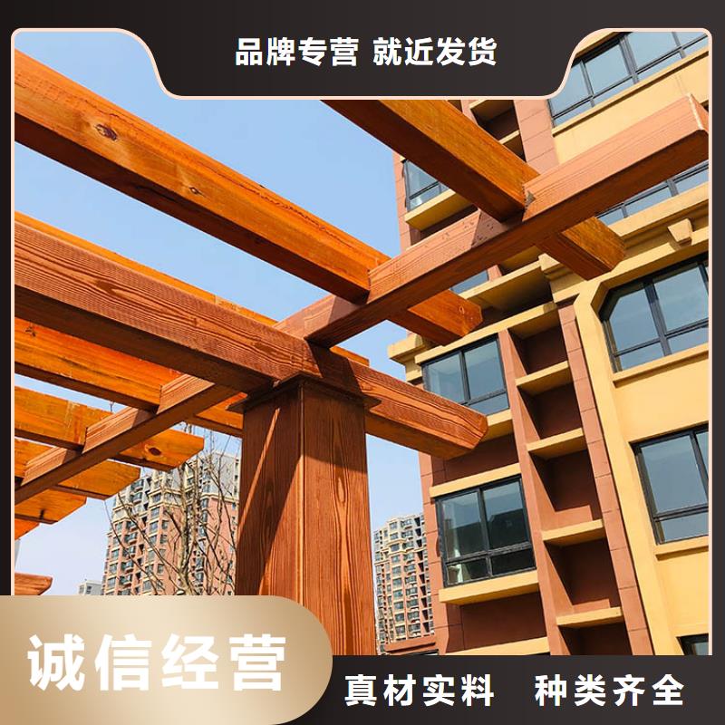 木纹漆，仿木纹效果涂料，艺术涂料施工厂家