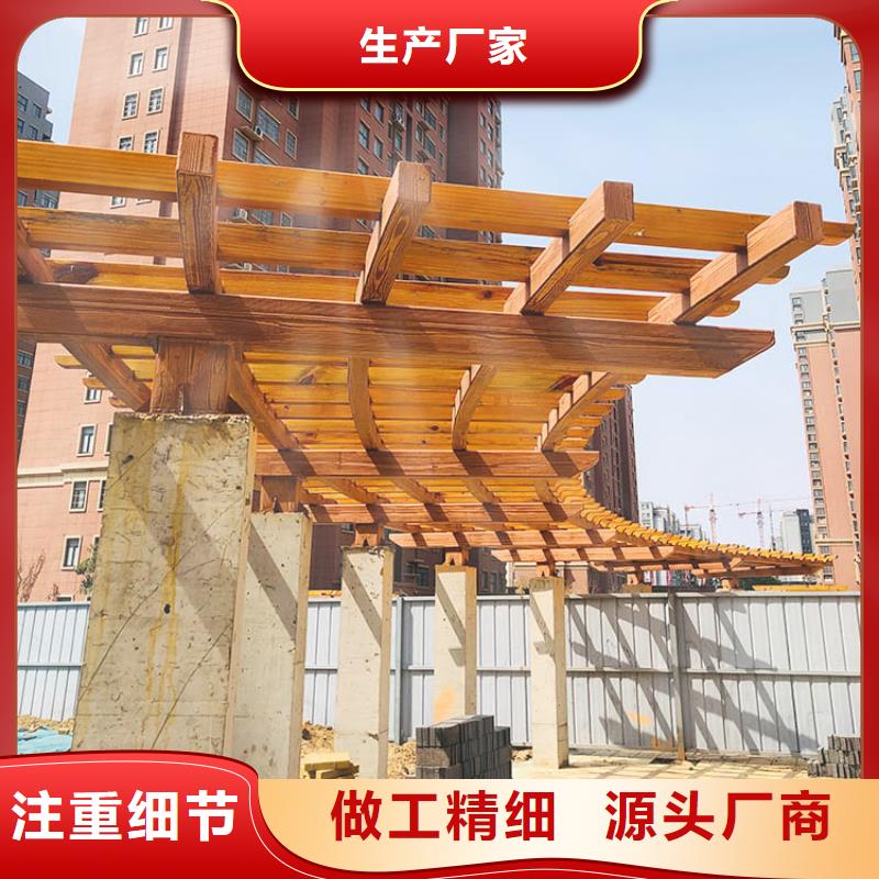 不锈钢仿木纹漆加盟多少钱质量保证