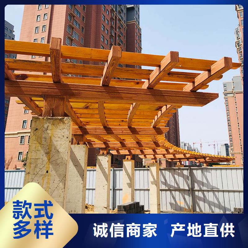内外墙木纹漆厂家批发#内外墙#不锈钢#铝合金#镀锌管
