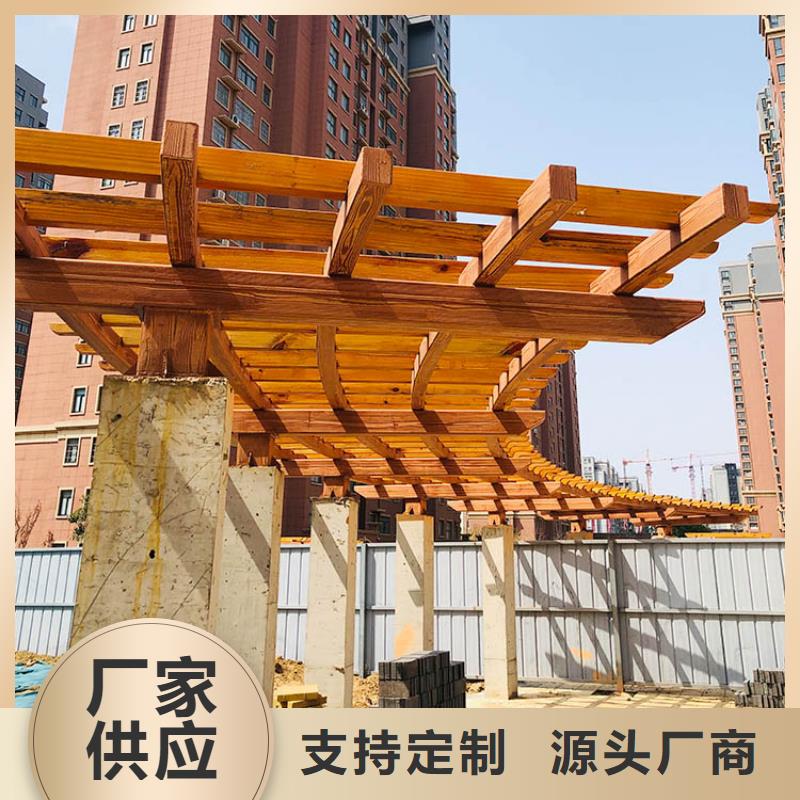 生态复古木纹漆厂家定制