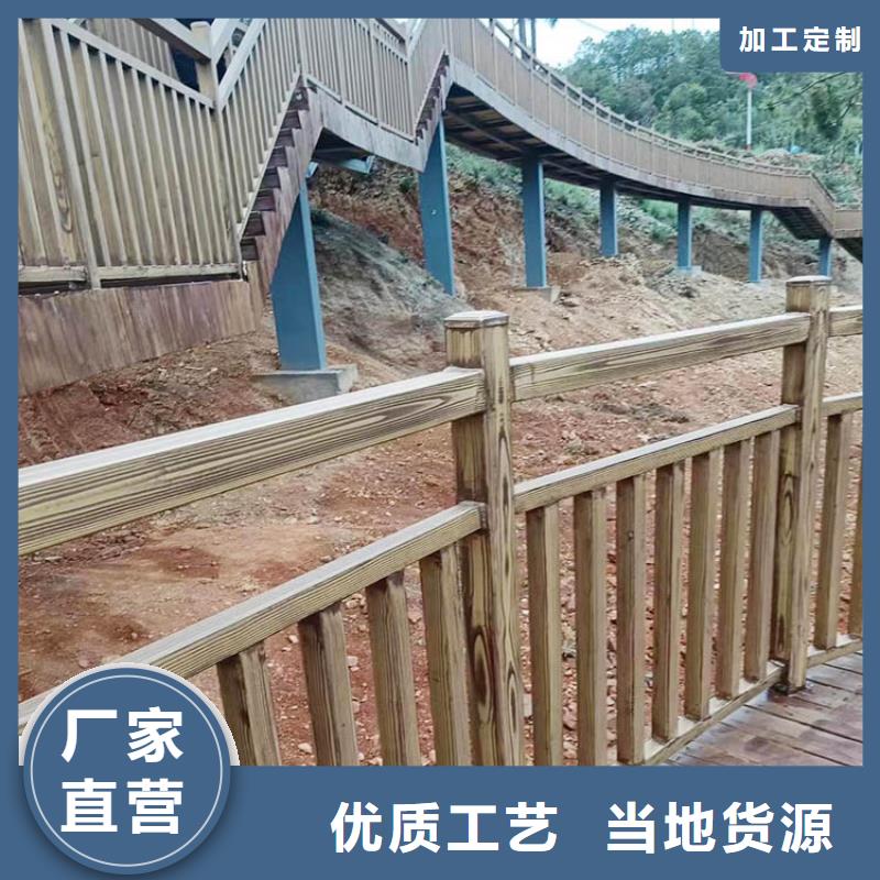 不锈钢仿木纹漆包工包料多少钱