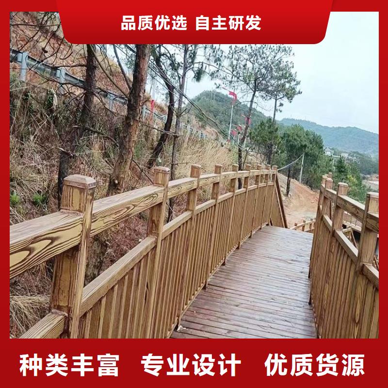 方钢圆管木纹漆厂家电话