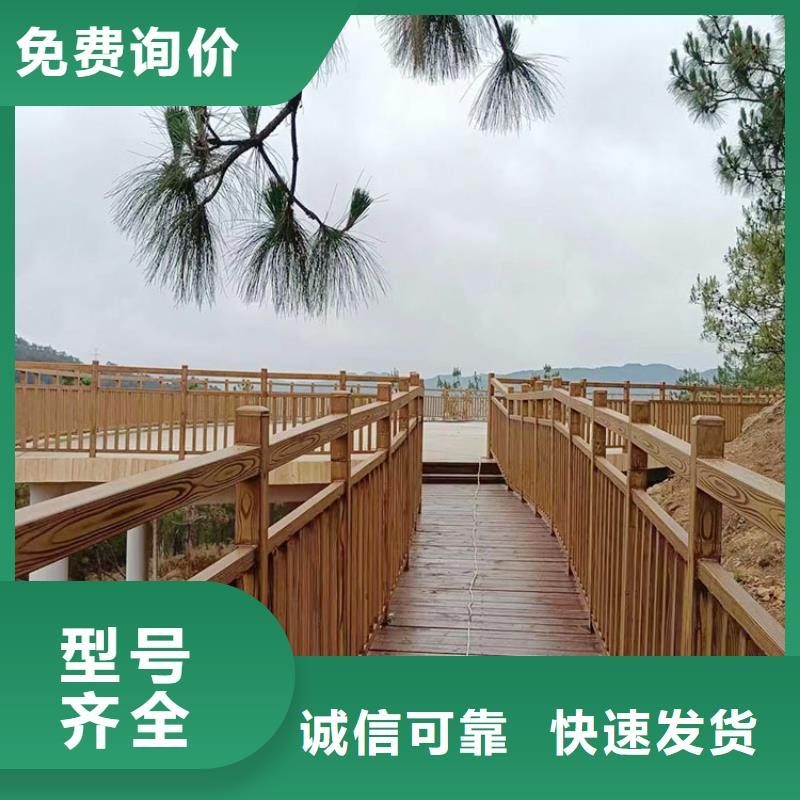 不锈钢仿木纹漆，长廊花架木纹漆，水性木纹漆厂家批发