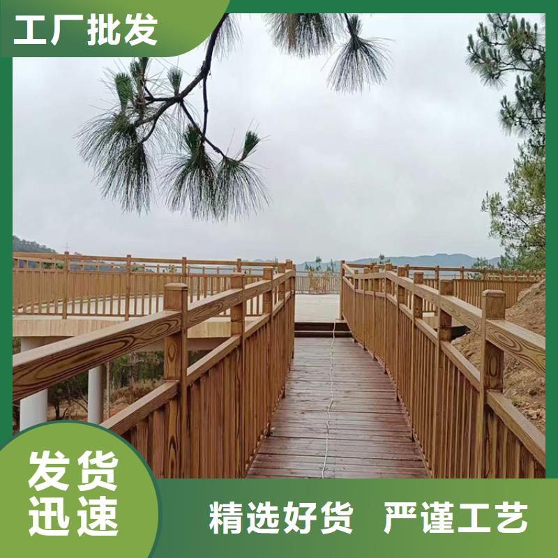 方钢圆管木纹漆怎么加盟价格优惠