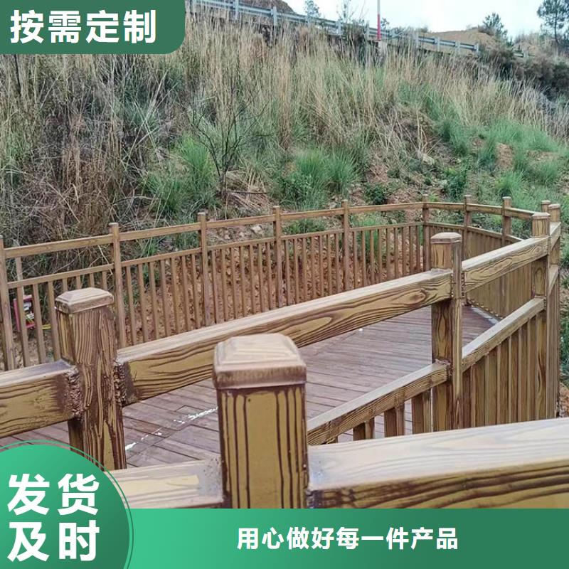 园林景区凉亭木纹漆加盟多少钱支持定制