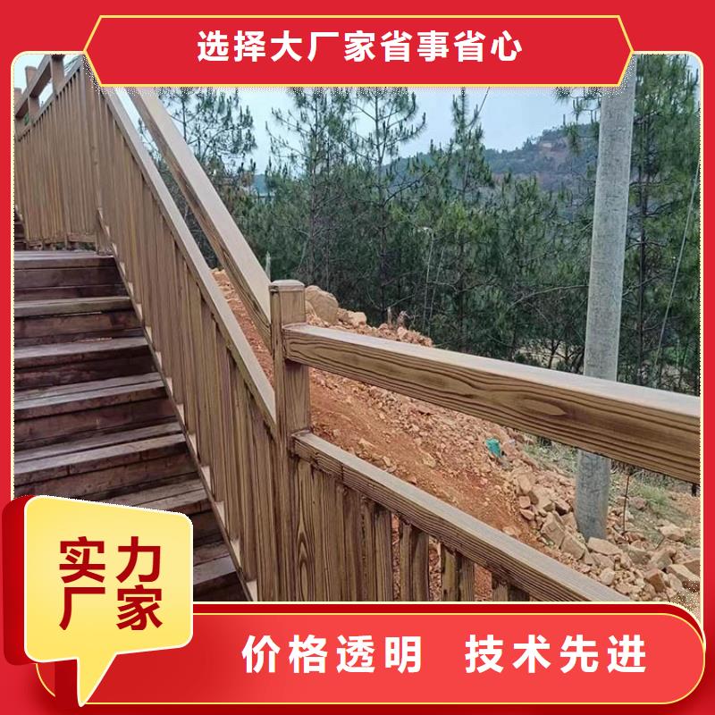 水性环保木纹漆，凉亭花架木纹漆，仿木纹漆源头批发