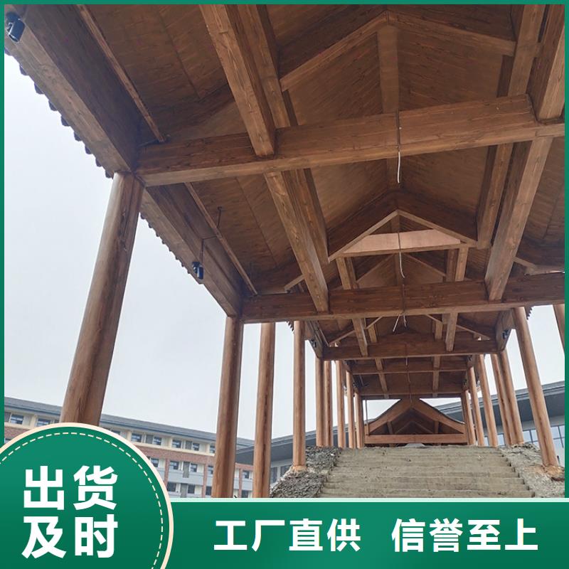 生态复古木纹漆厂家批发价格