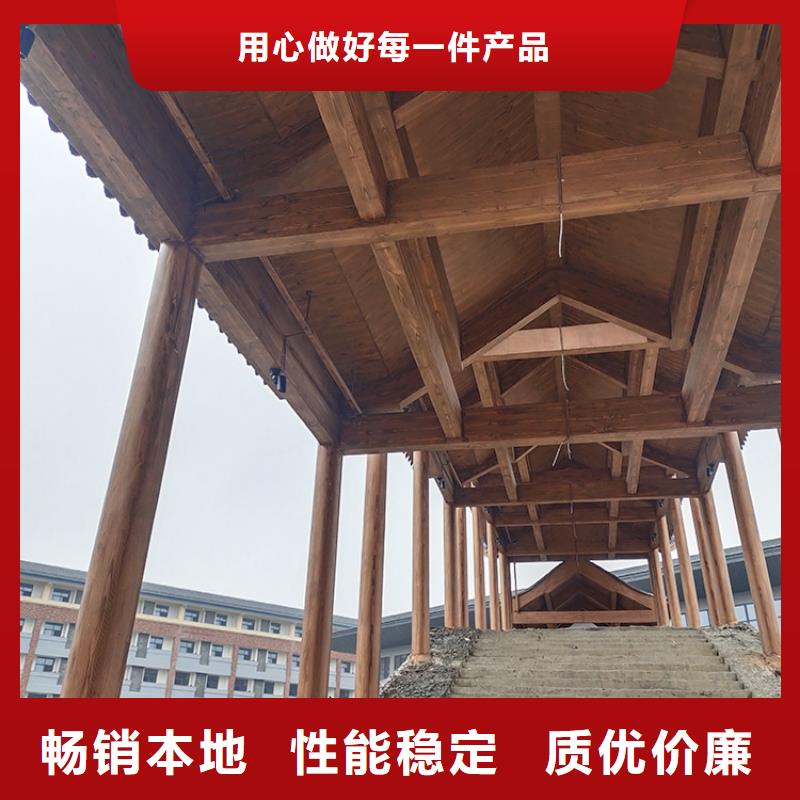 方钢圆管木纹漆包工包料支持定制