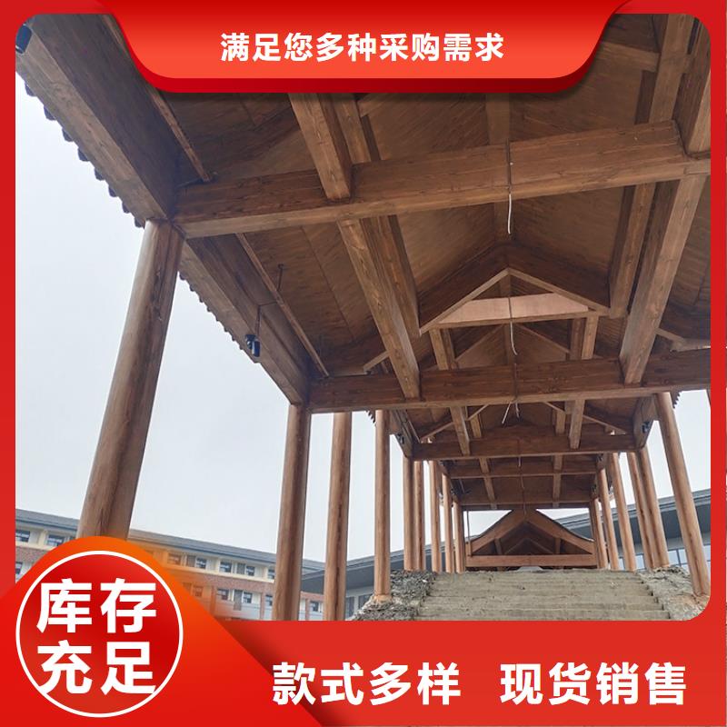 内外墙木纹漆源头厂家