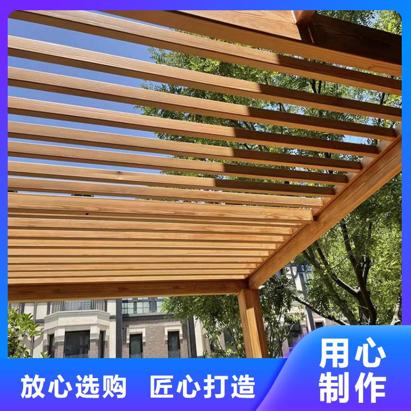 水性环保木纹漆，凉亭花架木纹漆，仿木纹漆批发多少钱