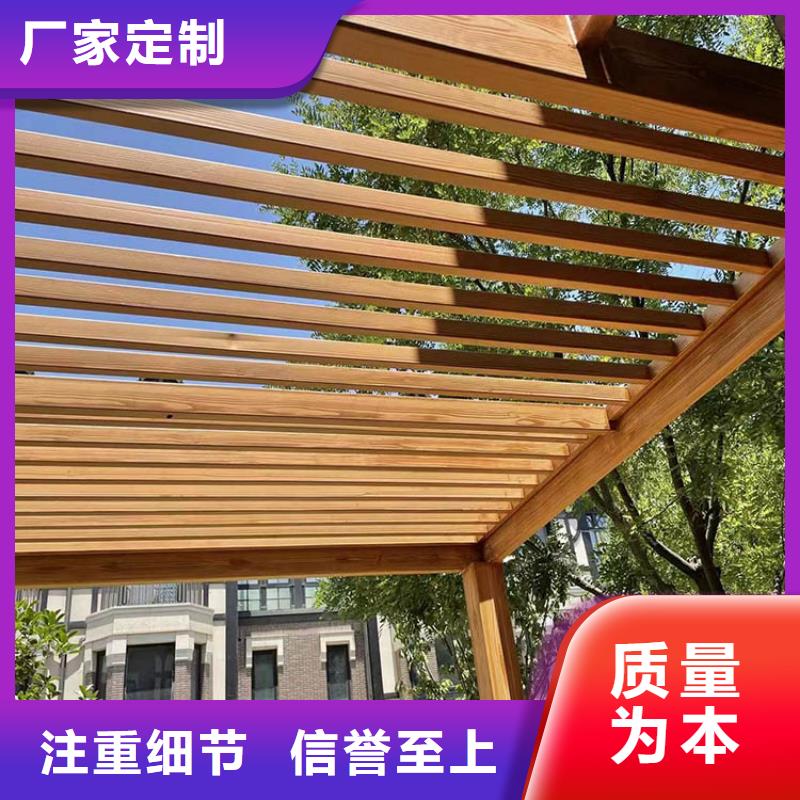 内外墙木纹漆厂家批发#内外墙#不锈钢#铝合金#镀锌管