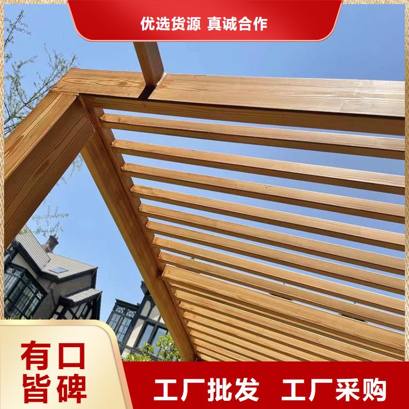 水性环保木纹漆，凉亭花架木纹漆，仿木纹漆厂家施工
