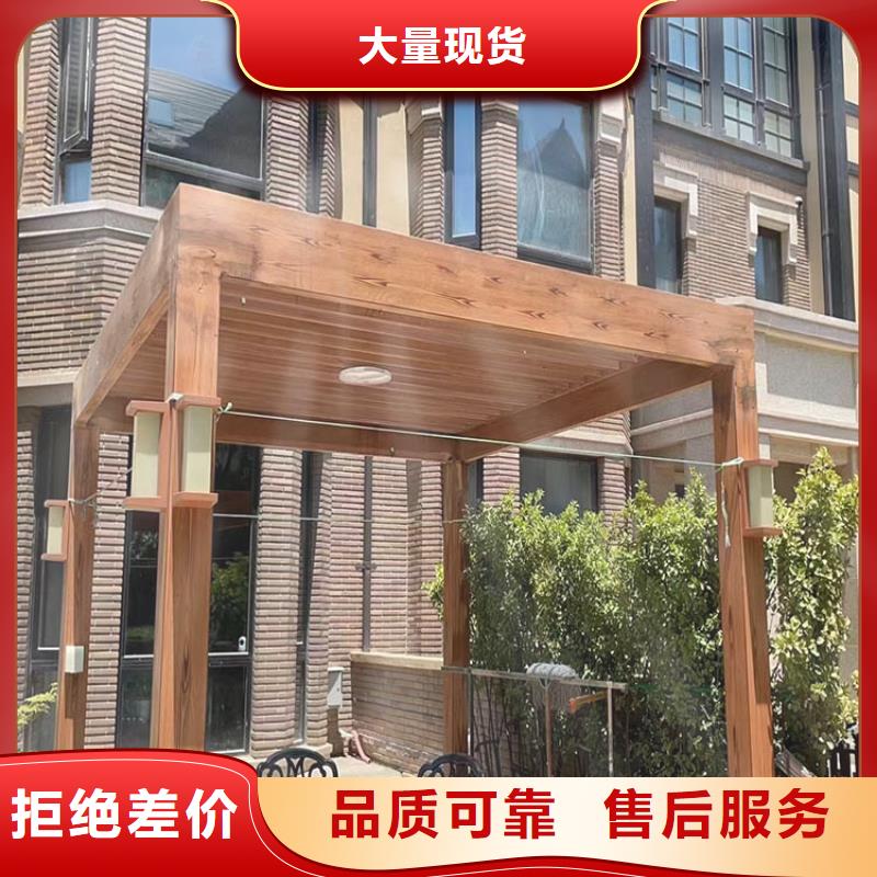 方钢圆管木纹漆批发多少钱