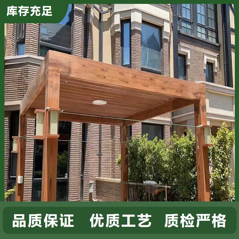 水性环保木纹漆，凉亭花架木纹漆，仿木纹漆厂家定制