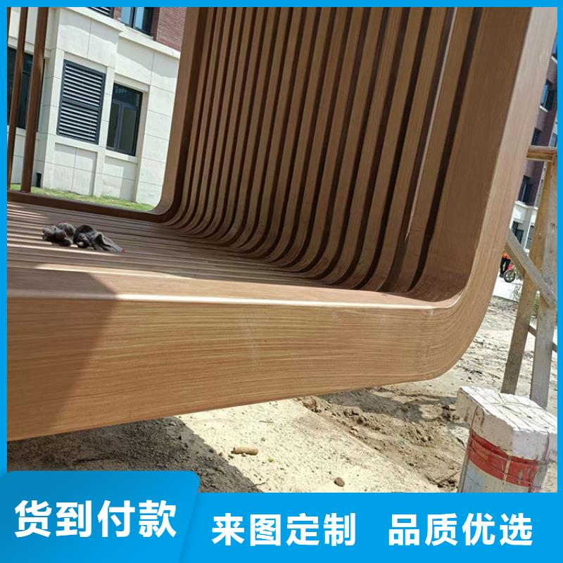钢结构金属面木纹漆源头工厂