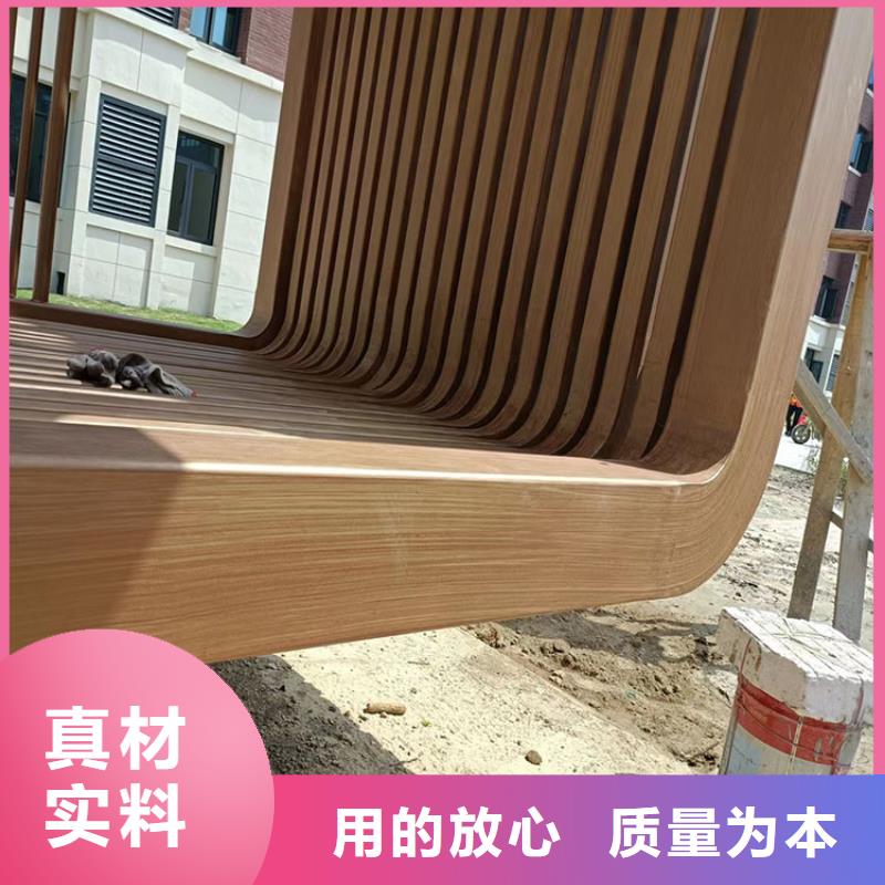 铝合金镀锌管木纹漆多少钱一公斤